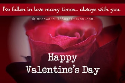best valentine day text message for her