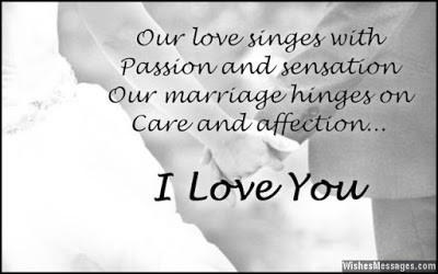 Sweet-love-messages-with-quote-for-husband-and-wife