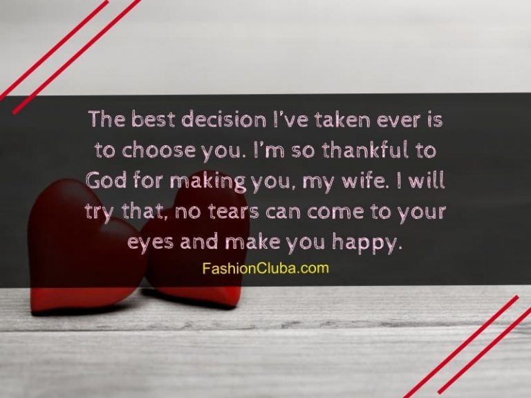 Special Love Text Messages for Wife from Husband (With Images)