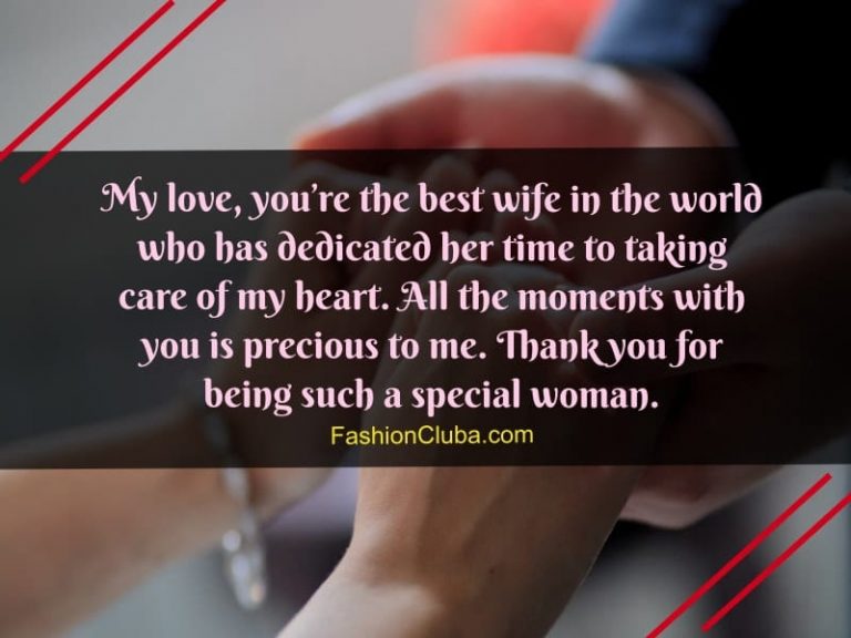 Special Love Text Messages for Wife from Husband (With Images)