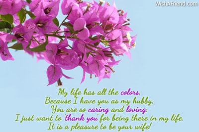 sweet-i-love-you-messages-for-husband
