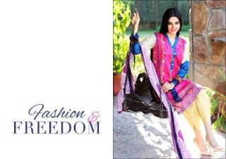 Shariq-Textiles-Summer-Embroidered-Lawn-Collection-2017-for-girls-7