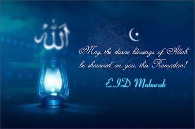 Greatest-ramadan-kareem-wishes-messages-quotes-with-images-3