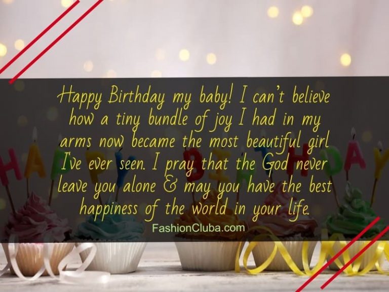 Inspirational Happy Birthday Wishes To My Beautiful Daughter – Fashion ...