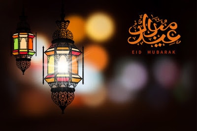 eid mubarak to you and your family message