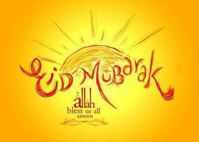 eid mubarak wishes images free download