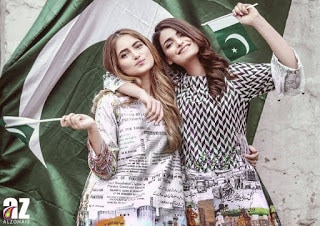 Azadi-digital-printed-cotton-and-silk-kurti-2017-for-girls-by-al-zohaib-3