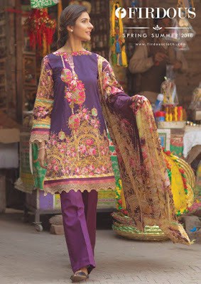 Firdous-cloth-spring-summer-collection-2018-for-women-7